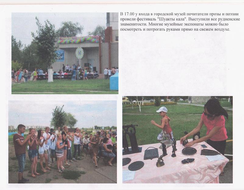 04 - 0001.jpg